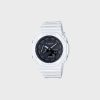 Accessories * | Casio G-Shock Ga2100-7A (White)