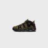 Sneakers * | Nike Air More Uptempo '96 (Cargo Khaki/Black-Pecan)